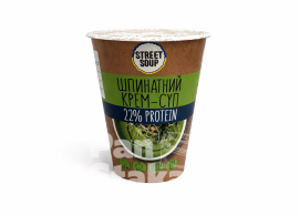 Крем-суп  Шпинатний  Street Soup 50 г 