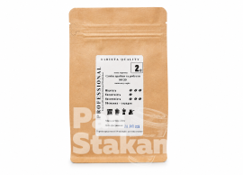 Кофе зерновой Professional Barista №2 80/20 250 г 