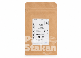 Кофе зерновой Professional Barista №3 100% робуста 250 г 
