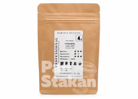 Кофе зерновой Professional Barista №4 Colombia 100% арабика 250 г