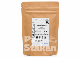 Кофе зерновой Professional Barista №8 Honduras/India  80/20   250 г