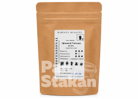 Кофе зерновой Professional Barista №9 Ethiopia Djimmah/Vietnam  80/20  250 г