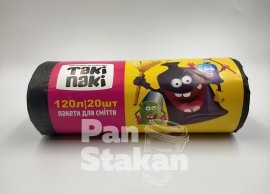 мусорные пакеты 120 л