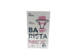 Молоко ультрапастеризоване 2.6% ТМ Barista Milk 1л