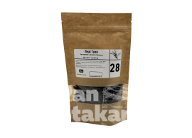 Чай зелений Леді Грей Barista Quality 