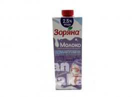 Молоко безлактозне ультрапастеризоване "Зоряна" 2.5% 0.95г