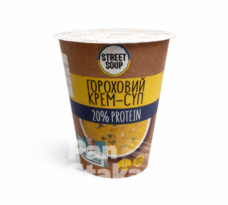 Крем-суп  Гороховий  Street Soup 50 г 