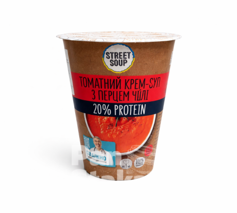 Крем-суп  Томатний з перцем чілі  Street Soup 50 г