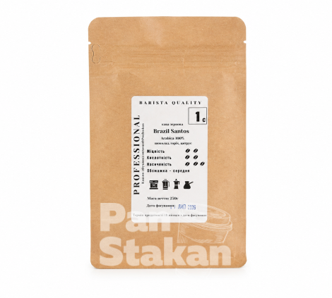 Кофе зерновой Professional Barista №1 100% арабика 250 г