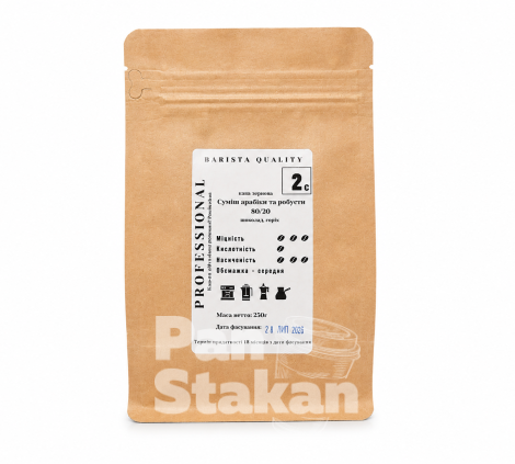 Кофе зерновой Professional Barista №2 80/20 250 г 