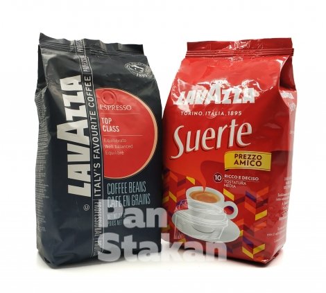 Кофе зерновой lavazza панстакан