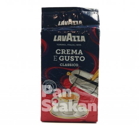 кофе молотsй lavazza