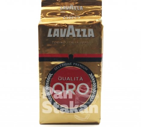 Кофе зерновой lavazza панстакан