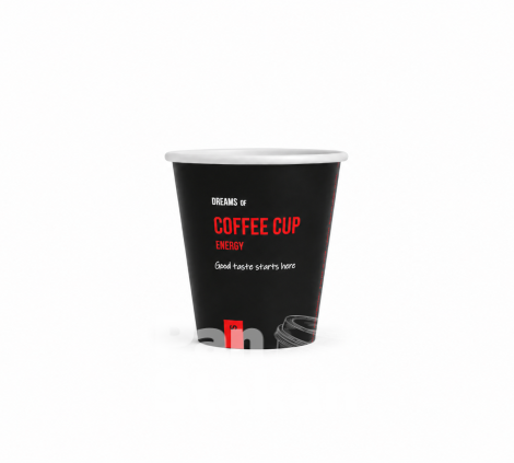  Стакан бумажный 5oz - COFFEE CUP ENERGY 175мл   50шт / уп  (40уп /2000шт) ST69.Р 70