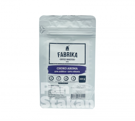 Кава мелена Fabrika Choko Aroma 50/50 250г  