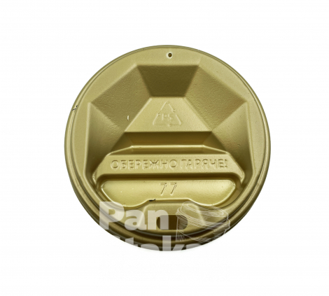 Кришка пластикова РОМБ Gold Ø77