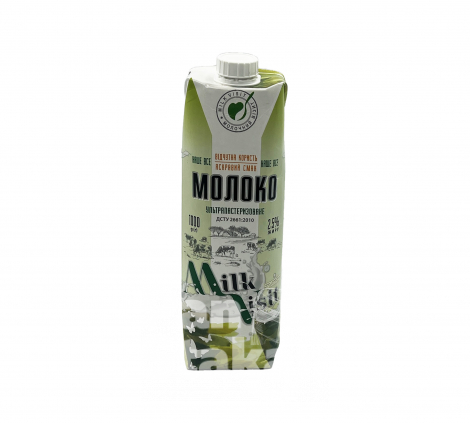 Молоко ультрапастеризоване TM MILK VISIT