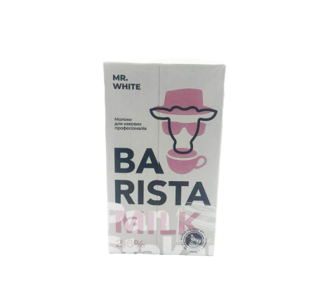 Молоко ультрапастеризоване 2.6% ТМ Barista Milk 1л