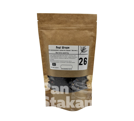 Чай композиційний Леді Шторм Barista Quality
