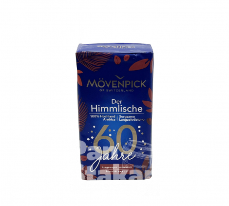 кава мелена Movenpick