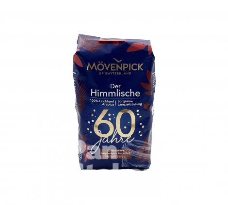 кава зернова 500 г Movenpick