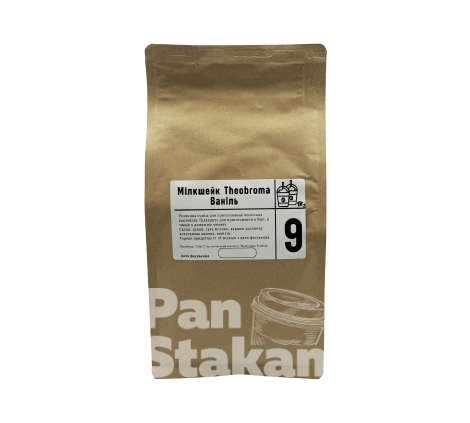 Суміш мілкшейк Ваніль Theobroma