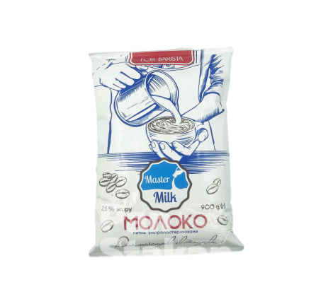 Молоко ультрапастеризоване 2.5% ТМ Master Milk 900г