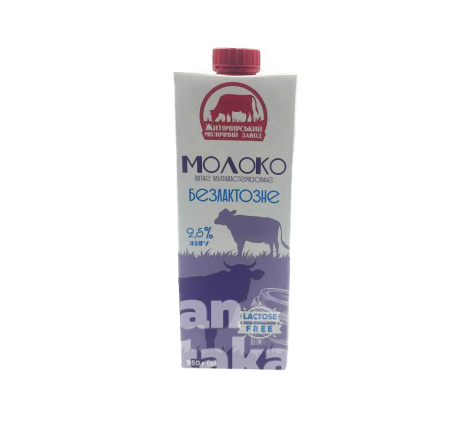 Молоко безлактозне 2.5% ТМ ЖМЗ 950г