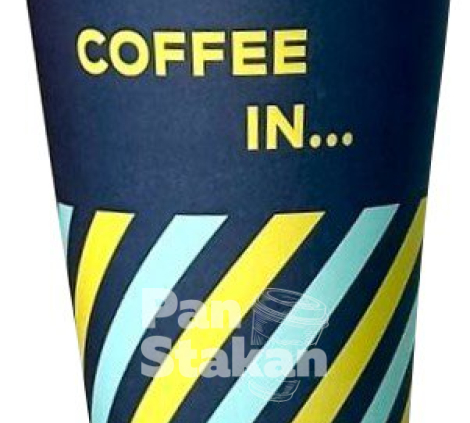 Стакан паперовий Coffe in 400мл