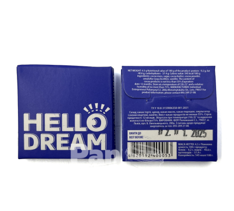 Шоколад чорний "Hello Dream" з передбаченням 4.5г
